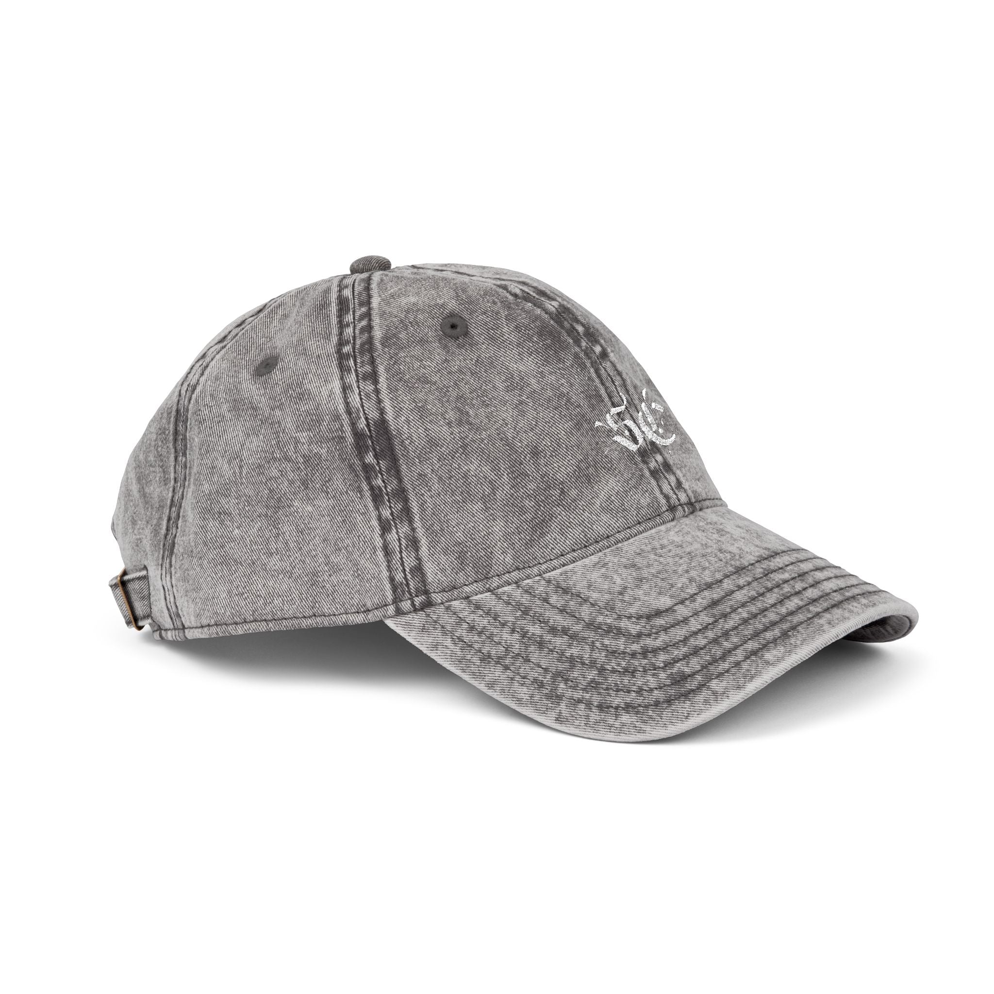 Vintage Embroidered Hat — *Signature*