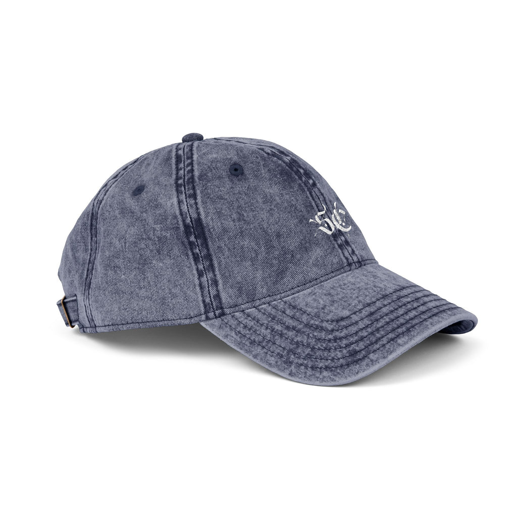 Vintage Embroidered Hat — *Signature*