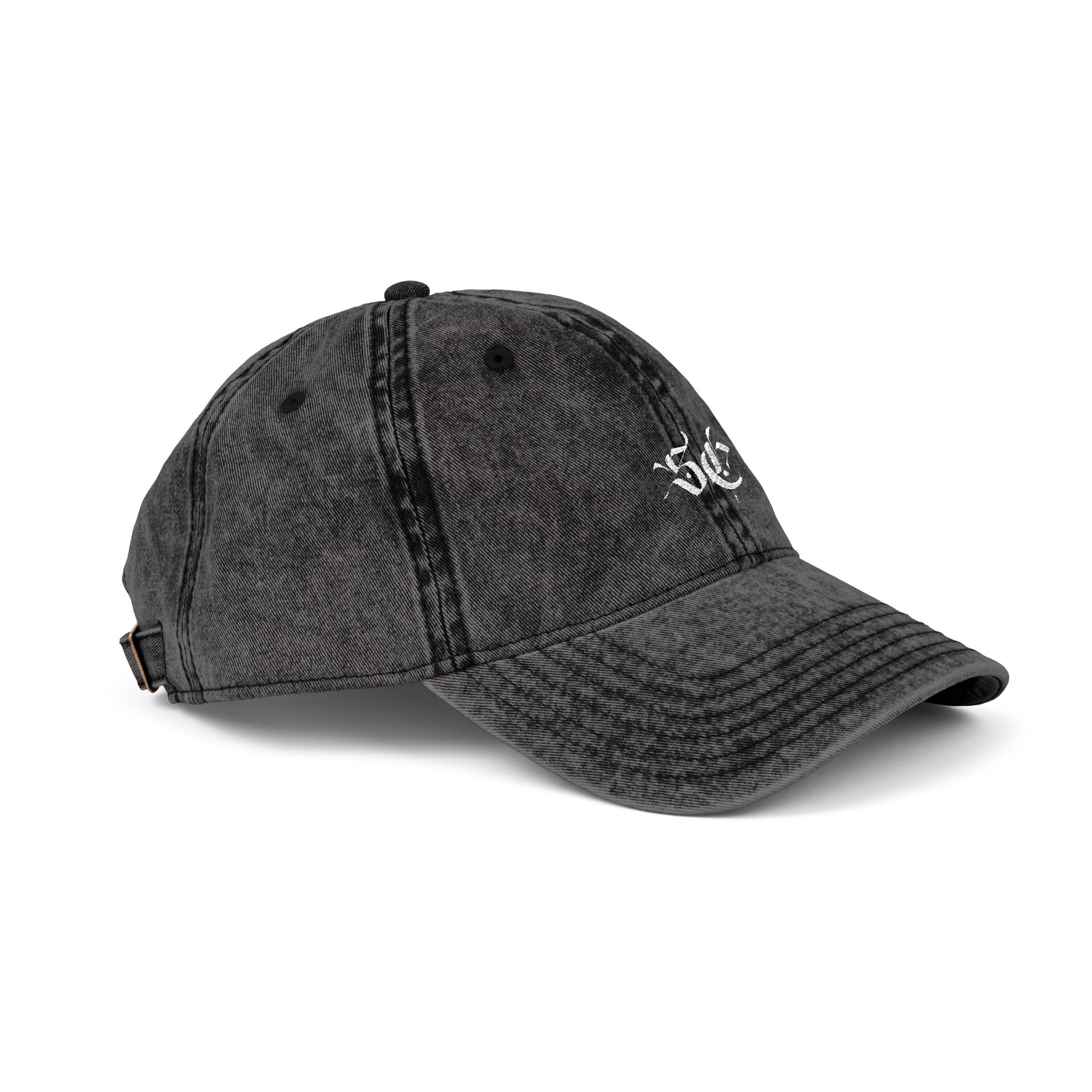 Vintage Embroidered Hat — *Signature*