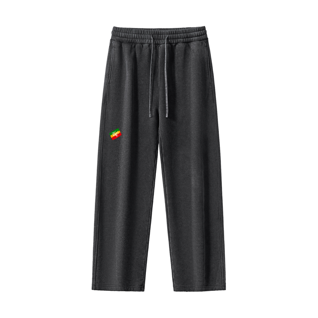 *Black History Month* Enzyme Washed Sweatpants